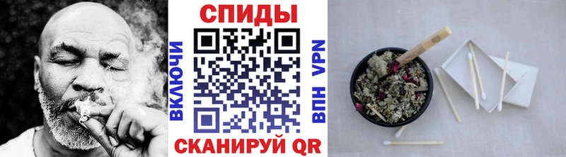 продажа наркотиков  Северская  БУТИРАТ бутандиол 