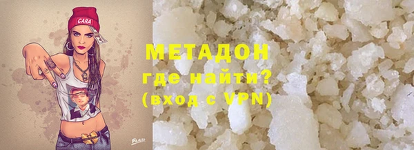 прущий лед Верхний Тагил