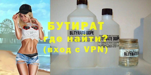 круглые Верхнеуральск