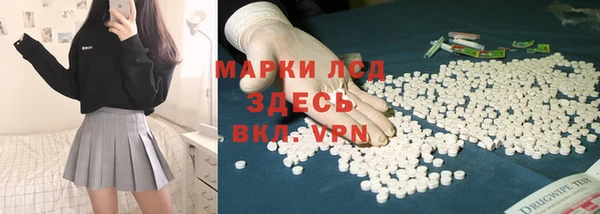 прущий лед Верхний Тагил