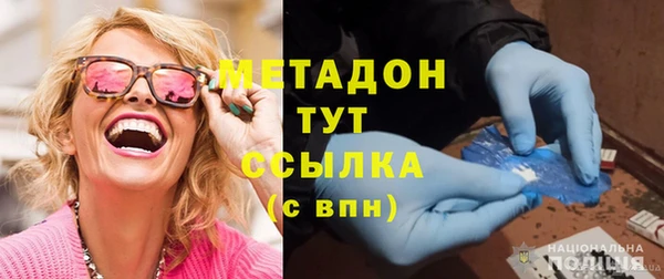 круглые Верхнеуральск