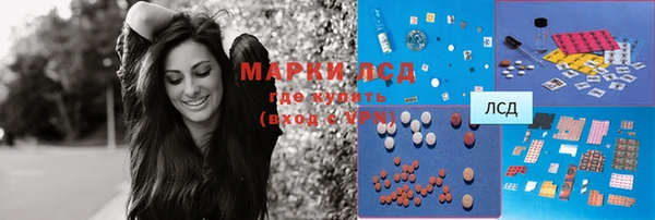 меф VHQ Верея