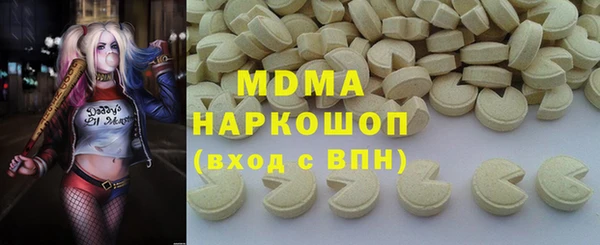 прущий лед Верхний Тагил
