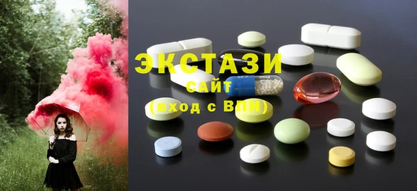 меф VHQ Верея