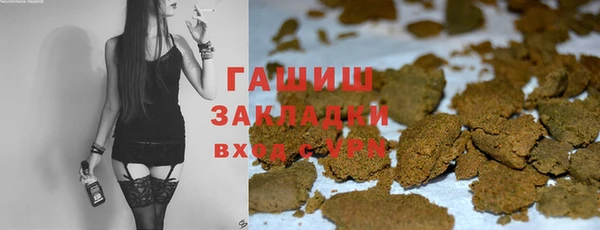 прущий лед Верхний Тагил