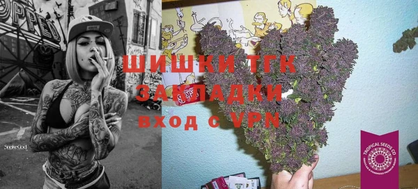 прущий лед Верхний Тагил