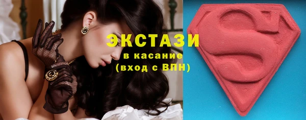 круглые Верхнеуральск