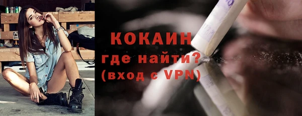 круглые Верхнеуральск