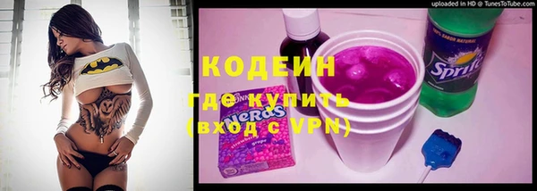 круглые Верхнеуральск