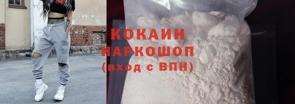круглые Верхнеуральск
