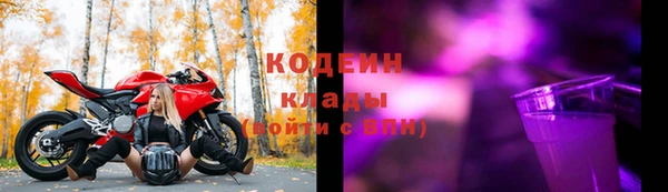 круглые Верхнеуральск
