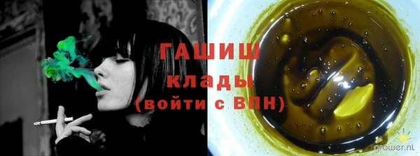 меф VHQ Верея