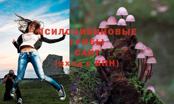 круглые Верхнеуральск