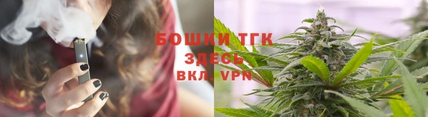 круглые Верхнеуральск