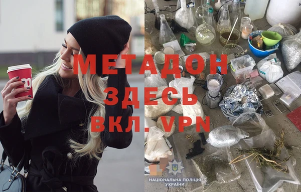 круглые Верхнеуральск