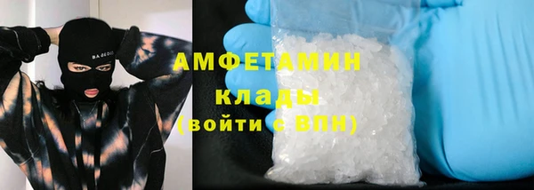 меф VHQ Верея