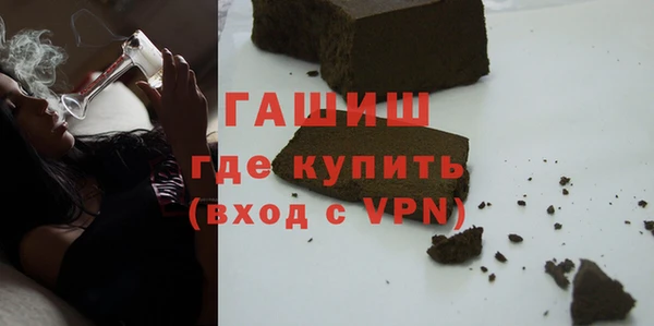 меф VHQ Верея