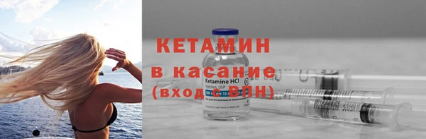 круглые Верхнеуральск