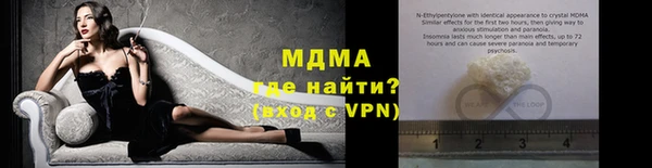 прущий лед Верхний Тагил
