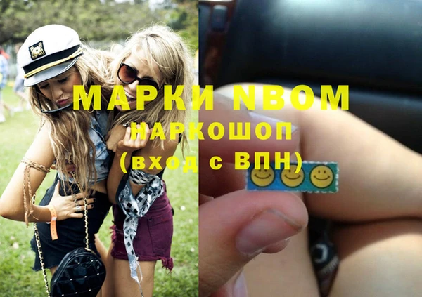 меф VHQ Верея
