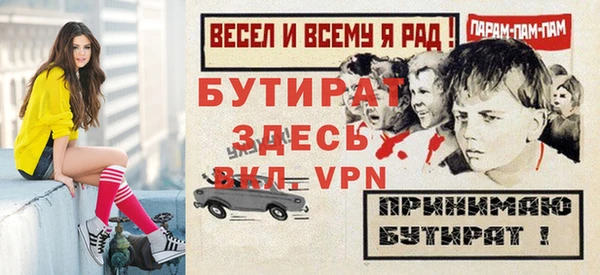 круглые Верхнеуральск