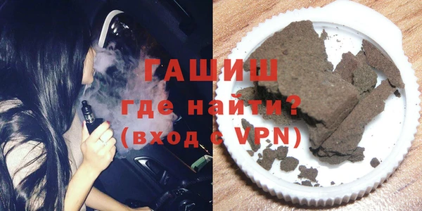 прущий лед Верхний Тагил