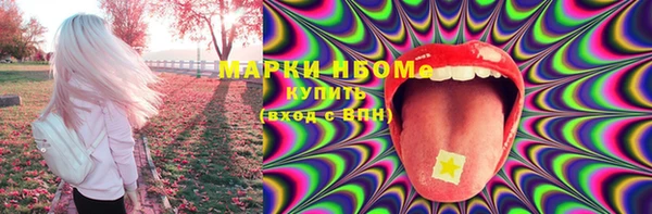 прущий лед Верхний Тагил