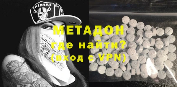 меф VHQ Верея