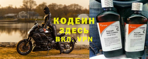 меф VHQ Верея