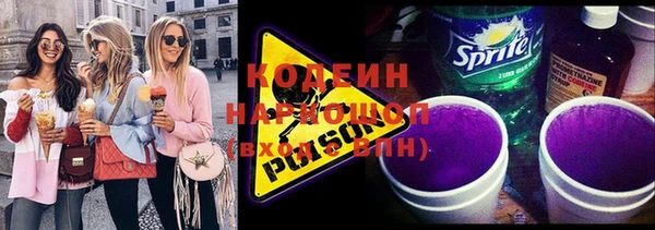 меф VHQ Верея