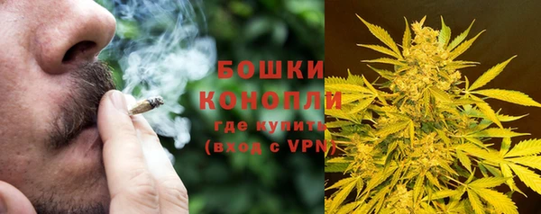 меф VHQ Верея