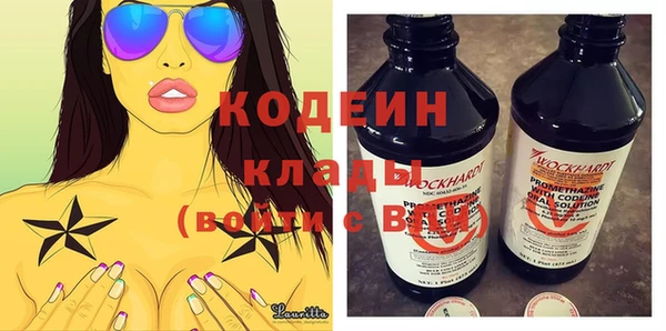 круглые Верхнеуральск