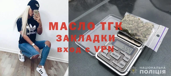 прущий лед Верхний Тагил
