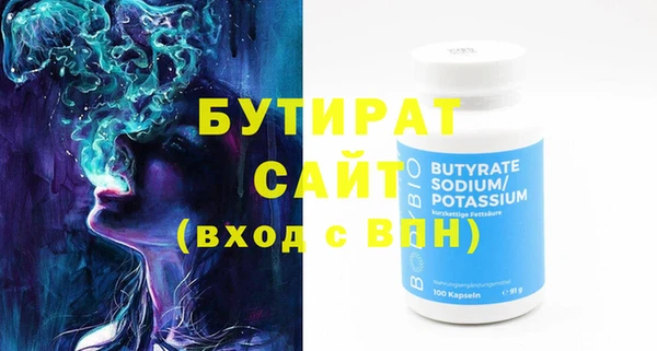 меф VHQ Верея