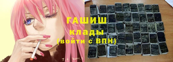 прущий лед Верхний Тагил