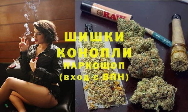 меф VHQ Верея