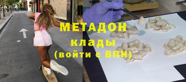меф VHQ Верея