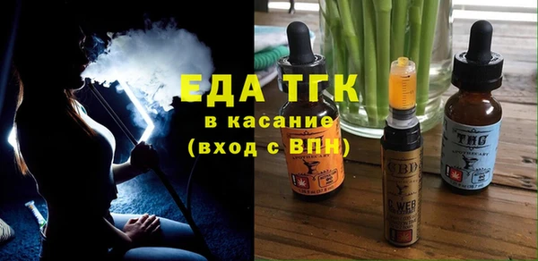 меф VHQ Верея