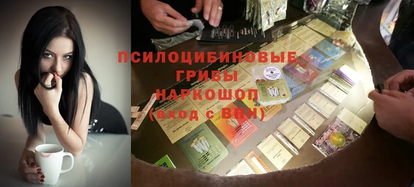 круглые Верхнеуральск